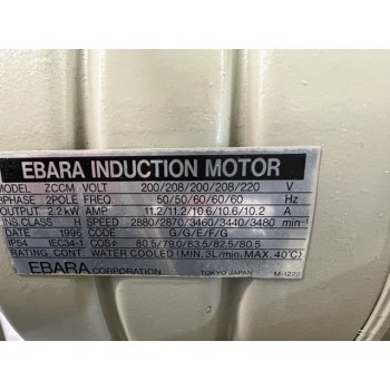 Ebara 80x25UERR6M Dry Pump